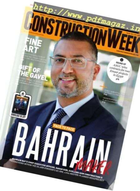 Construction Week Middle East – 25 November 2017 Cover
