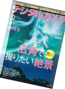 Digital Camera Japan – 2017-12-01