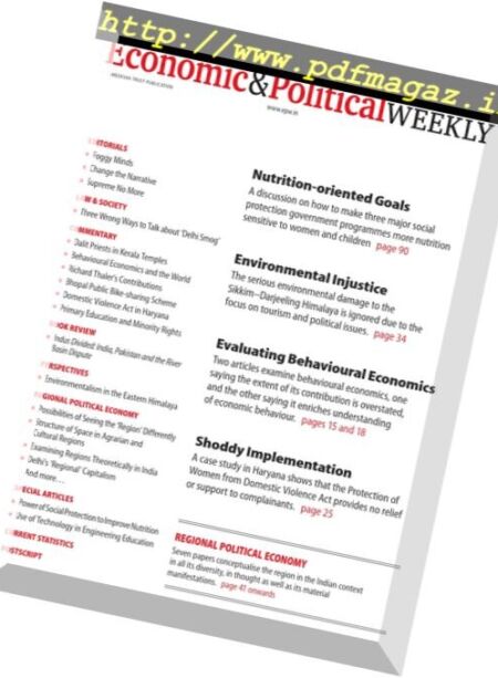 Economic & Political Weekly – 18 November 2017 Cover