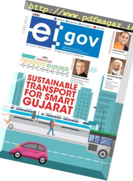 eGov – November 2017 Cover