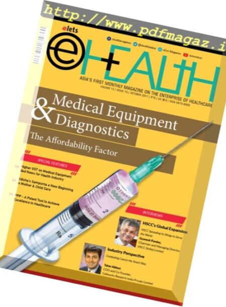 eHEALTH – October 2017 Cover