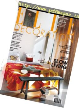 ELLE DECORATION Taiwan – 2017-11-01