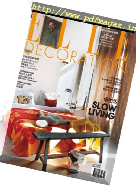 ELLE DECORATION Taiwan – 2017-11-01 Cover