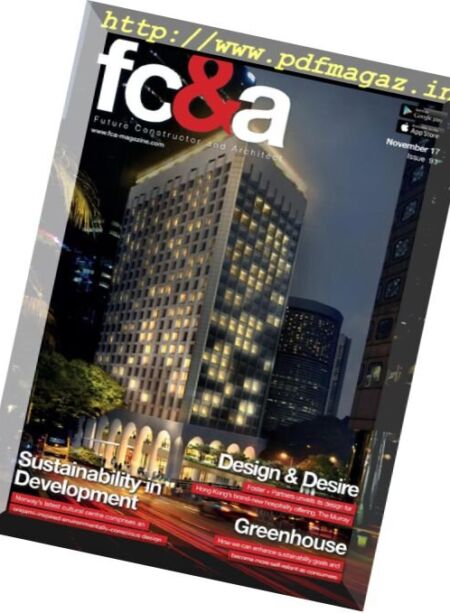 FC&A.Future Constructor & Architect – November 2017 Cover