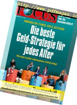 Focus – 4 November 2017