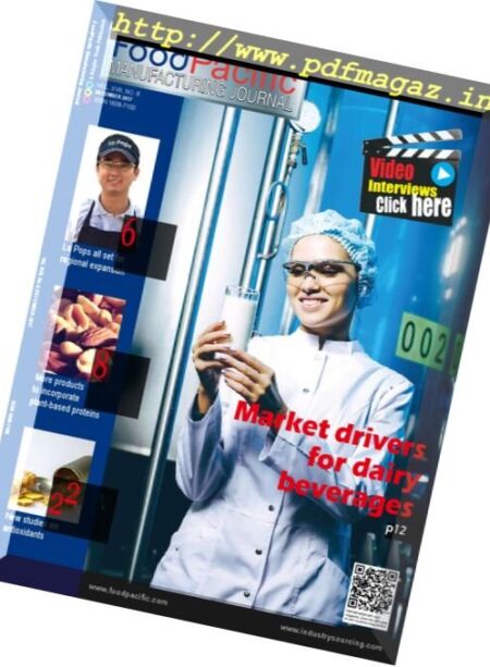 FoodPacific Manufacturing Journal – November 2017 Cover