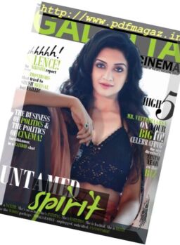 Galatta Cinema – November 2017