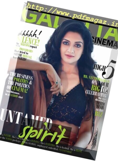 Galatta Cinema – November 2017 Cover