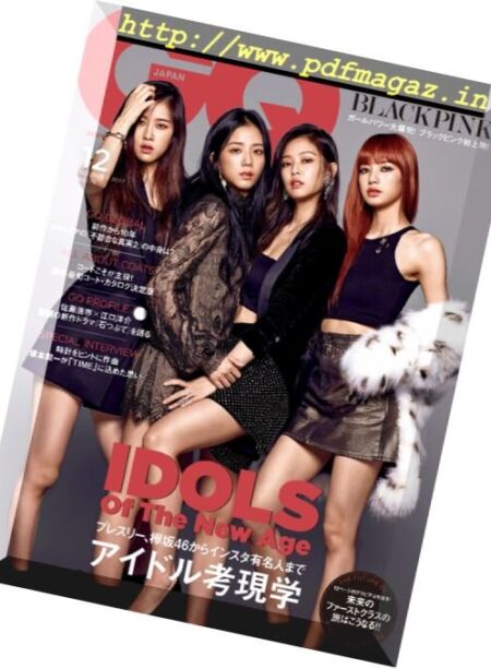 GQ Japan – 2017-12-01 Cover