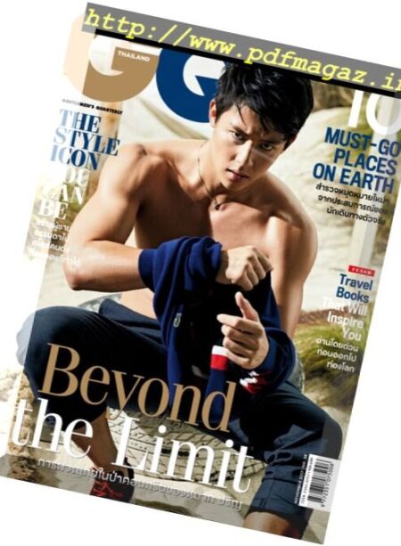 GQ Thailand – 2017-11-01 Cover