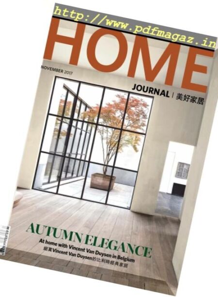 Home Journal – November 2017 Cover