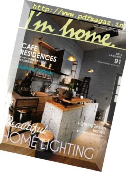 I’m home – 2018-01-01
