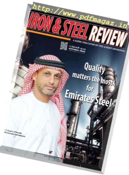 Iron & Steel Review – November 2017 Cover