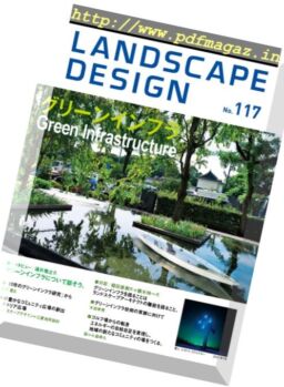 Landscape Design – December 2017