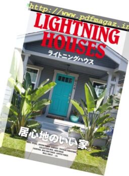 Lightning – 2017-11-01