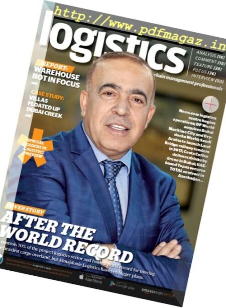 Logistics Middle East – November 2017 Cover