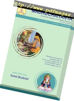 Madhuchaitanya – 9 November 2017