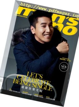 Men’s Uno Hong Kong – 2017-11-01