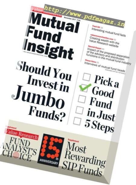Mutual Fund Insight – October 2017 Cover