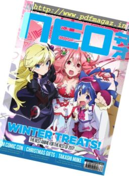 Neo Magazine – December 2017