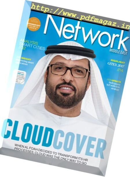 Network Middle East – November 2017 Cover