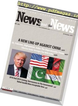 News behind the News – 23 October 2017