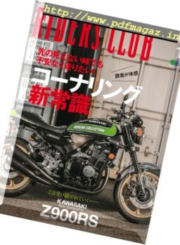 Riders Club – 2018-01-01