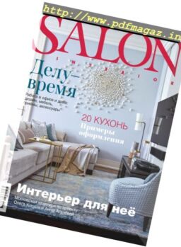 Salon Interior Russia – November 2017
