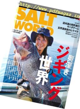 Salt World – 2017-12-01