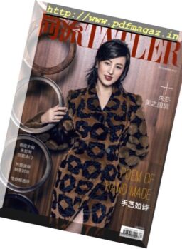 Shangliu Tatler – 2017-11-01