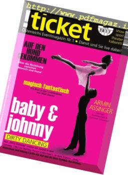 Ticket – November 2017