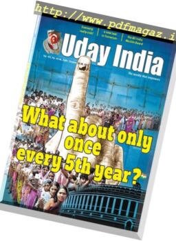 Uday India – 20 October 2017