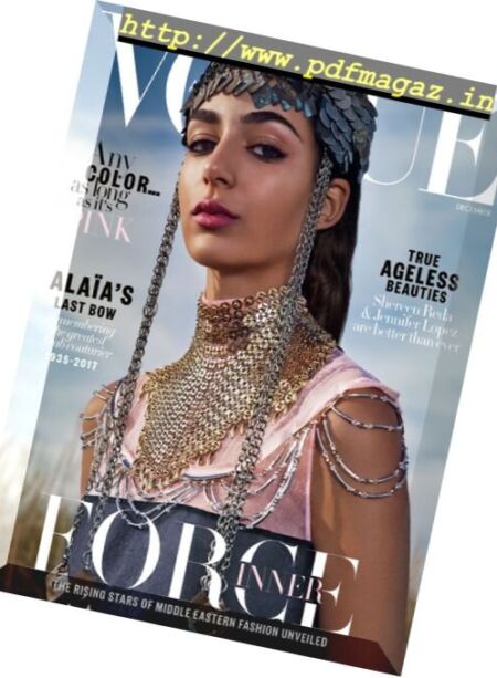 Vogue Arabia – December 2017 Cover