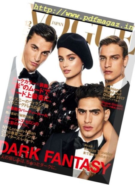 Vogue Japan – 2017-12-01 Cover