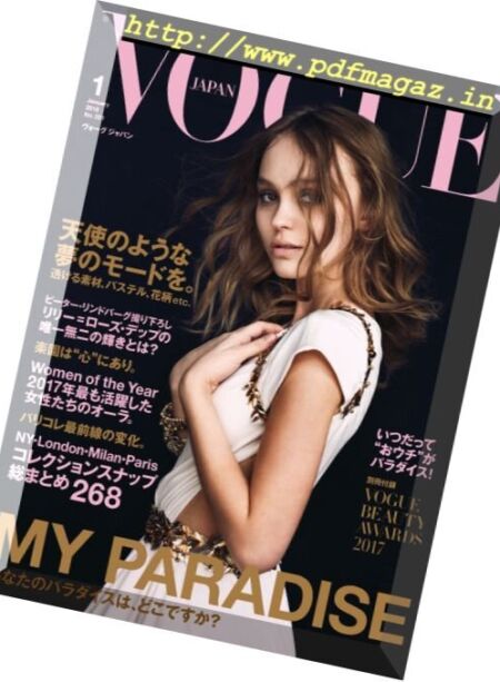Vogue Japan – 2018-01-01 Cover
