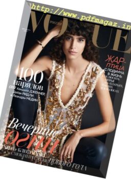 Vogue Russia – December 2017