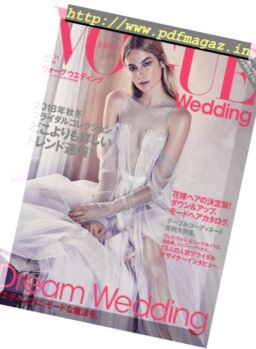 VOGUE Wedding – 2017-11-01