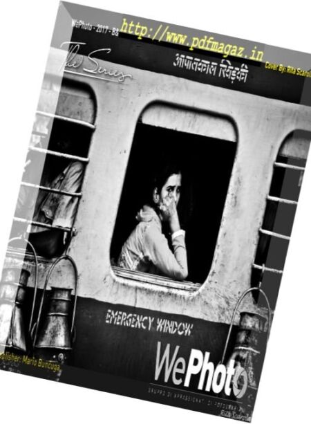 WePhoto. B&W – Volume 4 2017 Cover