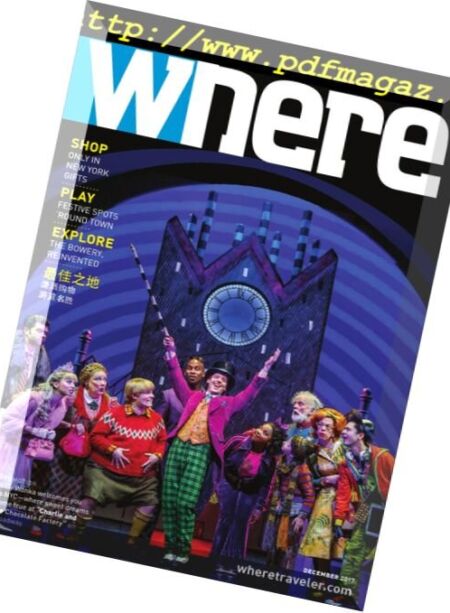 Where New York – December 2017 Cover