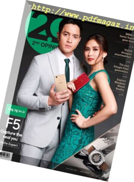 2nd Opinion – December 2017 Cover