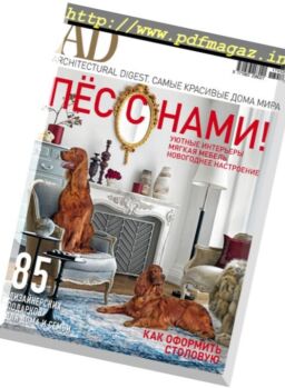 AD Architectural Digest Russia – December 2017