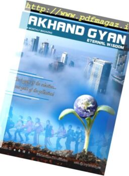 Akhand Gyan English Edition – January 2018