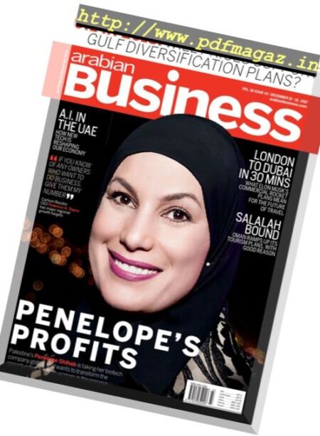 Arabian Business – 10 December 2017 Cover