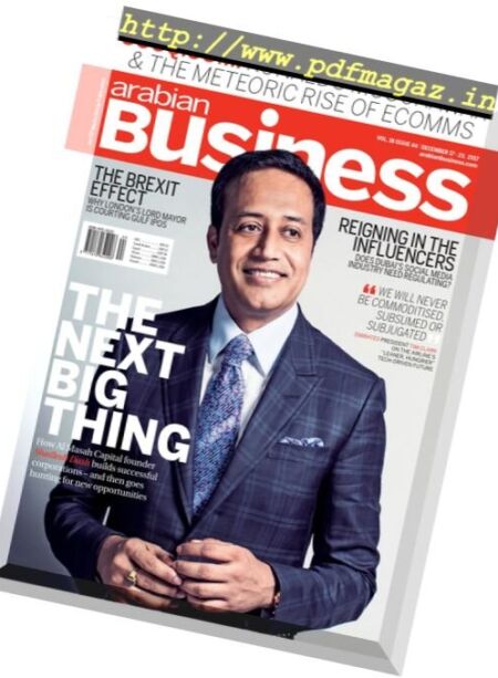 Arabian Business – 17 December 2017 Cover