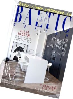 ArchBalticDesign – December 2017