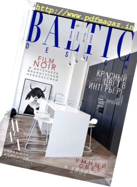 ArchBalticDesign – December 2017 Cover