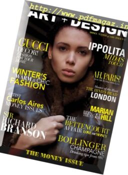 Art+Design – December 2017