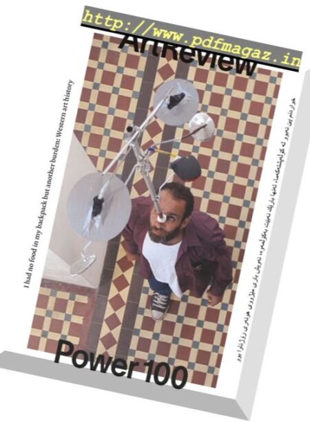 ArtReview – November 2017 Cover
