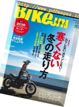 BikeJIN – 2018-01-01