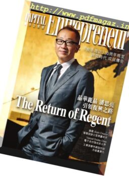 Capital Entrepreneur – 2017-12-01